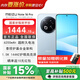 魅族（meizu） Note 16 Pro  新品5G AI手機 【國家補貼】  第三代驍龍7s 144Hz 1.5K護眼屏【大內存性?xún)r(jià)比】 輕舟藍 12GB+256GB 官方標配