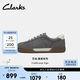 Clarks其樂(lè )CraftLoop系列新品男士運動(dòng)鞋復古時(shí)尚德訓鞋休閑板鞋