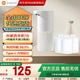 小米米家洗手機全自動(dòng)感應洗手液機除菌護膚電動(dòng)智能生日禮物 1S套裝+泡沫洗手液【三瓶裝】