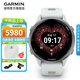 佳明（GARMIN）FR970運動(dòng)智能手表馬拉松跑步騎行鐵三專(zhuān)業(yè)戶(hù)外心率血氧男女表 Forerunner970月光白