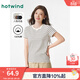 熱風(fēng)短袖t恤女春秋新款基礎純色圓領(lǐng)短袖正肩打底衫T恤上衣內搭女 40黑白條紋 L