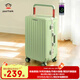 大嘴猴（paul frank）寬拉桿鋁框行李箱女拉桿箱男學(xué)生堅固大容量平衡拉桿旅行箱出差箱 牛油果綠/鋁框款 24英寸