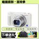 Sony 索尼 ZV-1 ZVE10 4K視頻/美膚拍攝/廣角/大光圈/直播神器 二手微單相機 索尼 ZV1 白色 99新