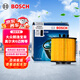 博世（BOSCH）機油濾芯濾清器0028朗逸寶來(lái)POLO邁騰速騰高爾夫6/斯柯達速派明銳