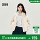 森馬（Semir）外套女秋季設計感木耳邊彎刀袖寬松肌理白色2025夾克10A525108005
