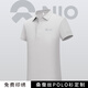 訊印衣桑蠶絲polo衫夏季工作服定制T恤企業(yè)文化衫短袖翻領(lǐng)工裝印logo 默認無(wú)圖案-定制請聯(lián)系客服 L