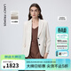 朗姿醋酸高級感職業(yè)白色西服外套女士秋季新款通勤氣質(zhì)西裝 米白色 M