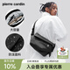 皮爾卡丹斜挎包男士潮流休閑通勤輕便隨身單肩背包大容量生日禮物實(shí)用高端 黑色【可裝11寸ipad】