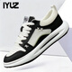 IYUZ品牌輕奢2026新款男鞋時(shí)尚百搭休閑鞋男透氣網(wǎng)面運動(dòng)鞋軟底旅游鞋 白黑色-正品男鞋 【尺碼偏大，建議拍小一碼】 42