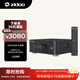 芝杜（ZIDOO）Z30PRO藍光高清硬盤(pán)播放器8K UHD HDR杜比視界播放機家庭影院播放器-V12藍牙遙控器