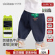 齊齊熊[防褪色軟牛仔褲]齊齊熊寶寶褲子春秋款男童2025新款兒童休閑褲女