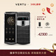 VERTU【新品上市 大額補貼】威圖緯圖AGENT Q奢品AI智能體手機旗艦高端商務(wù)直面屏安全加密三系統禮品 玄鐵黑高定款 16GB+1TB