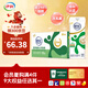 伊利舒化無(wú)乳糖牛奶系列零乳糖  營(yíng)養細化 多種規格可選 年貨禮盒 【低脂】舒化0乳糖牛奶220ml*24盒/箱1月產(chǎn)