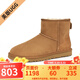 UGG美版【2代迷你短靴】 秋冬男士雪地靴經(jīng)典傳承系列休閑靴 1002072 栗子棕色 42