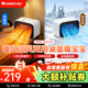 格力暖風(fēng)機家用取暖器速熱浴室壁掛電暖器電熱吹風(fēng)無(wú)光防水冷暖兩用暖風(fēng)機臥室空調桌面電暖氣 暖風(fēng)涼風(fēng)兩用 桌面暖寶寶