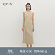 OVV秋冬熱賣(mài)女裝優(yōu)雅一字領(lǐng)修身流蘇無(wú)袖背心連衣裙 燕麥色 XL