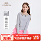 英氏（YEEHOO）兒童長(cháng)袖t恤女童打底衫春季新款學(xué)院風(fēng)花邊polo領(lǐng)中大童裝上衣服 棉花糖領(lǐng)-淺花灰【棉柔親膚】 165