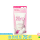 芭妮蘭 屈臣氏 芭妮蘭韓國致柔潔面霜洗面奶120ml清潔不緊繃 120ml
