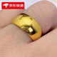 胖東來(lái)同款2026新款爆款久不褪色南非錫金戒指男女情侶對戒沙金禮 光面款8mm 開(kāi)口可調節