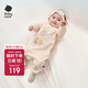 babycare寶寶連體衣純棉新生兒包屁衣哈衣滿(mǎn)月嬰兒衣服 低語(yǔ)白  66cm