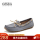 OZZEG澳洲豆豆鞋女春夏季真皮透氣休閑單鞋平底防滑孕婦鞋軟底一腳蹬懶 灰色（升級版） 38