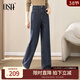 歐莎（OSA）高腰直筒牛仔褲女2025秋季新款寬松休閑闊腿褲顯瘦長(cháng)褲子百搭氣質(zhì) 牛仔藍色-A條碼 M