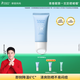 袋鼠媽媽青少年防曬啫喱50g 戶(hù)外兒童防曬霜乳隔離紫外線(xiàn)清爽降溫不粘膩