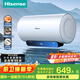 海信（Hisense）6倍大增容大屏顯示2200W速熱智能斷電一級能效節能電熱水器免換鎂棒DY10SE國家補貼15%以舊換新 60L 2200W 6倍大增容免換鎂棒熱水器