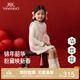 英氏（YEEHOO）女童連衣裙背心裙冬季保暖夾棉新年拜年短裙女孩女寶寶新款 茱萸淡粉 120 cm