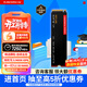西部數據（WD）SSD固態(tài)硬盤(pán)M.2接口 SN7100 PCIe4.0 筆記本臺式機固態(tài)硬盤(pán) AI電腦配件 SN7100 1TB