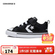 匡威Converse童鞋男女童低幫板鞋2024秋季新款魔術(shù)貼兒童休閑鞋嬰童