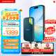 閃迪（SanDisk）1TB Nvme移動(dòng)固態(tài)硬盤(pán)（PSSD）E61至尊極速卓越版松柏青SSD 讀速1050MB/s 手機直連筆記本外接硬盤(pán)