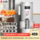 志高（CHIGO）開(kāi)水器商用 智能電熱開(kāi)水機全自動(dòng)進(jìn)水不銹鋼燒水器開(kāi)水爐熱水桶學(xué)校工廠(chǎng)工地飯店飲水機大容量 底座+標準款【30L/H】220V/2KW標配二級過(guò)濾