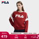 FILA 斐樂(lè )官方女子套頭衛衣冬季logo時(shí)尚休閑拼色針織內搭長(cháng)袖上衣 妖艷紅-WI L