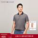 Tommy Hilfiger【透氣舒適】春夏男裝珠地網(wǎng)眼商務(wù)花紗鑲邊翻領(lǐng)短袖T恤POLO 深灰色DW5 L （推薦：150-165斤）