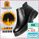 老人頭（LAORENTOU）棉鞋男冬季牛皮加絨保暖套腳絨里中高幫休閑棉皮靴 LA26 黑 40