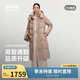 波司登羽絨服鵝絨女士超長(cháng)款商務(wù)加厚外套商場(chǎng)熱賣(mài)同款B250244146