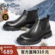 金利來(lái)（Goldlion）男鞋男靴正裝加絨保暖皮鞋套腳厚底切爾西靴G515240110AAR黑色41
