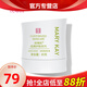 玫琳凱（MARY KAY）護膚品經(jīng)典1號滋潤柔膚乳液保濕補水正品化妝品旗艦 1瓶