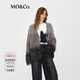 MO&Co.毛衣外套含馬海毛軟糯V領(lǐng)開(kāi)衫漸變一體定織深花灰摩安珂 深花灰色 S 160