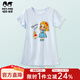 瑁恩·瑁愛(ài)（Mn·Mo）兒童純棉薄款睡裙公主吊帶背心裙夏季女童全棉家居空調服 06#蛋糕舞會(huì )(冰川淺藍) 100 建議身高90cm左右