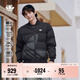 adidas輕薄防風(fēng)保暖秋冬通勤穿搭鴨絨羽絨服男女阿迪達斯三葉草