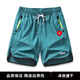 NEWERSISER美式潮牌短褲男女款夏季運動(dòng)桃心三分褲沙灘褲寬松田徑速干褲子男 湖藍（TX01） 2XL (推薦體重140-160斤）