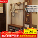 青櫨全實(shí)木換鞋凳衣帽架入戶(hù)門(mén)落地掛衣架鞋架組合一體玄關(guān)門(mén)廳置物架 80cm-胡桃木色-加粗進(jìn)口橡膠木 11掛鉤+全3A進(jìn)口橡膠木+送貨上門(mén)