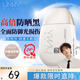 悠宜（unny club）光護搖搖樂(lè )防曬乳SPF50+ PA++++50ml防水防汗清透不悶女神節