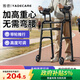 雅德老人拐杖骨折助行器輔助行走四腳拐杖康復走路助力器殘疾人助步器