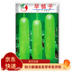 鳳鳴雅世  南雁早生瓠瓜種子四季蔬菜口味好蒲瓜葫蘆甜瓠瓜菜葫蘆種孑爬藤 早瓠子種子10克 瓠瓜