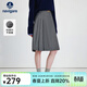 Navigare意大利小帆船黑色百褶裙女士秋季通勤百搭半身裙顯瘦收腰a字裙女 素凈灰 L
