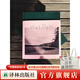 瓦爾登湖（珍藏紀念版）（近百幅高清彩照，呈現瓦爾登湖的四季美景，譯者仲澤詩(shī)性譯文，還原湖光風(fēng)物，朱一龍推薦）