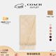 蔻馳（COACH）【禮物】奧萊男女同款經(jīng)典標志大尺寸圍巾保暖禮物含羊毛 粉筆白色
